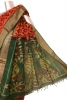 Exclusive Pochampally Silk Cotton Saree